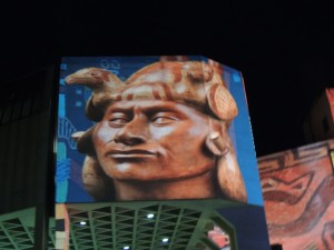 The face of the Incas - a ceramic from the exhibition