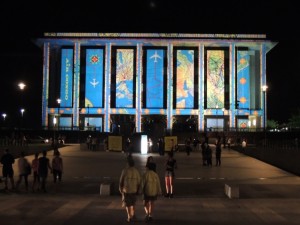 The National Library showing off its Maps exhibition